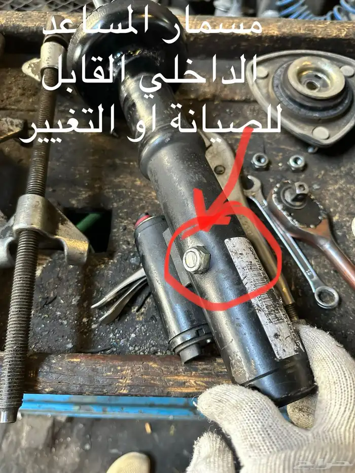 ترهيم توليف تحويل مساعدات مرسيدس فياقرا وبانوراما لعادي 45