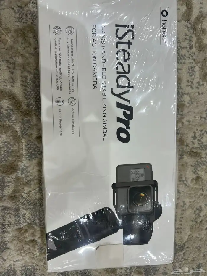 مثبت كاميرا جديد ( هوهيم ) 0