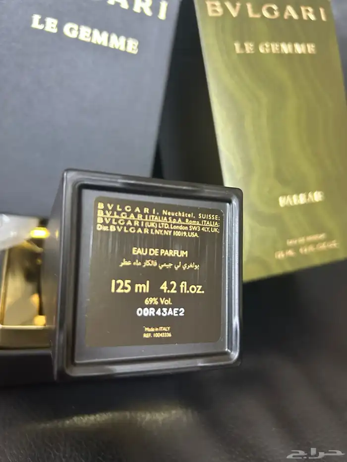 عطر فالكار من بلغاري 125 مل جديد 4