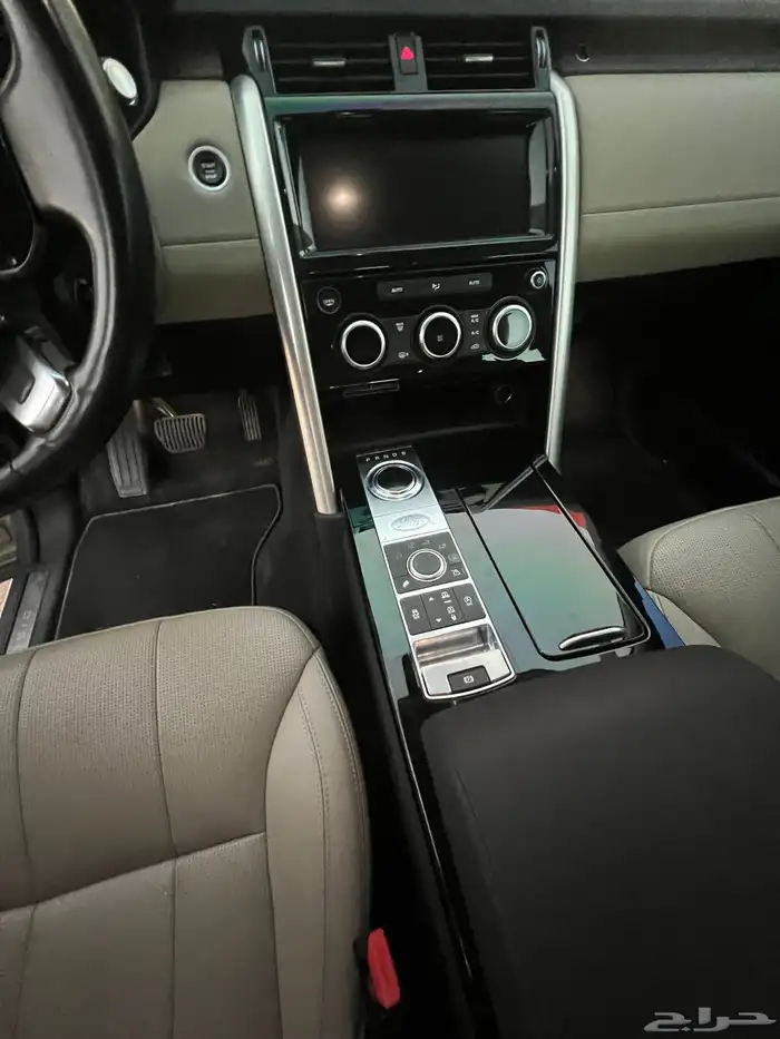 لاندروفرديسكفري موديل2020 4