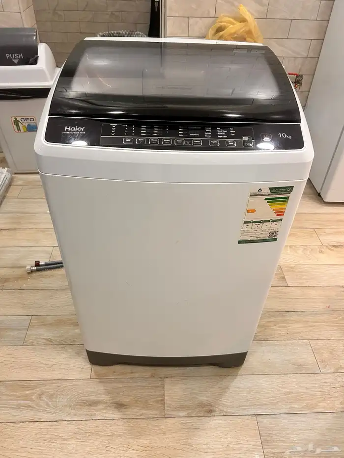 غسالة Haier   نشافة Ariston 0