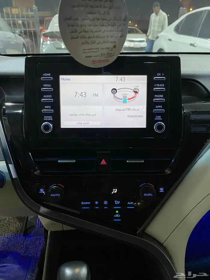 للبيع كامري 2023 GLE فل كامل هايبرد عبداللطيف عداد 70 الف 18