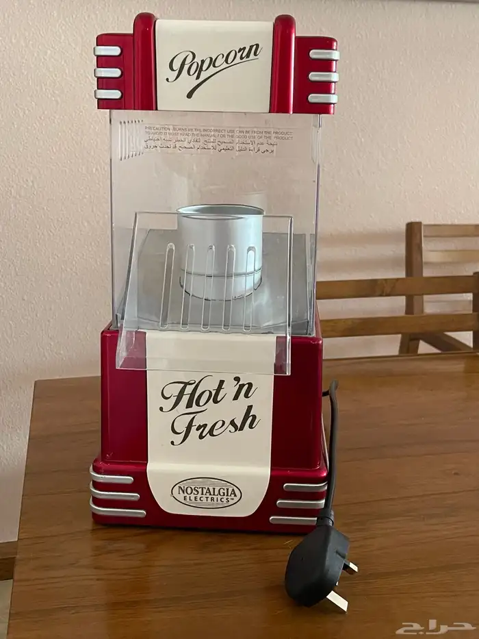 اله بوب كورن 0