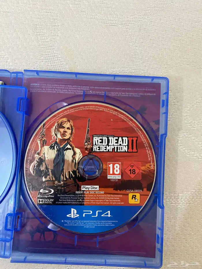 شريطين ردد سوني 1