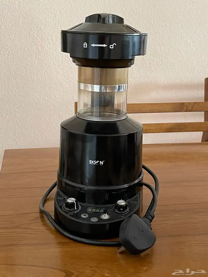 حماصه قهوه 0