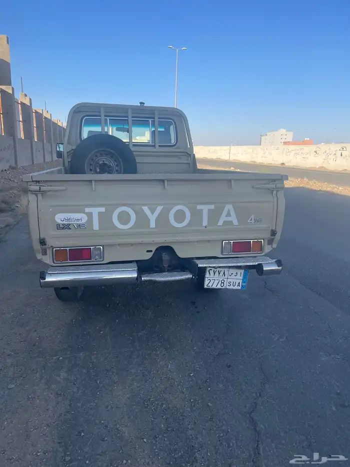 شاص 2013 مدينه عفيف 8