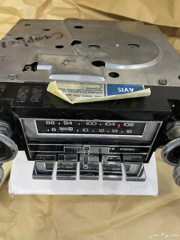 مسجل كاترج للجمس بهبهاني 1