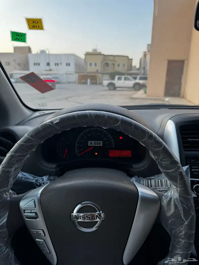 صني 21 منوة للمسخدم 6