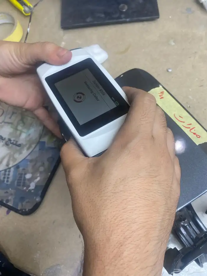 رش كامل فرن سمكره تعديل 5