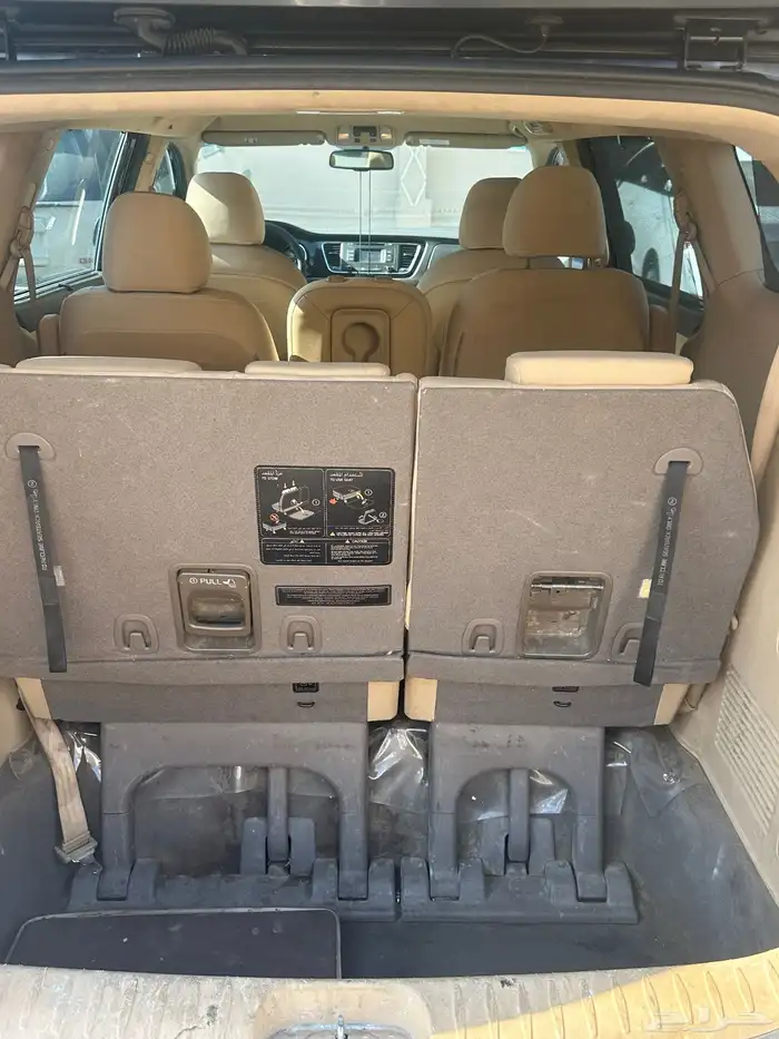 مكه المكرمه الشرايع 6