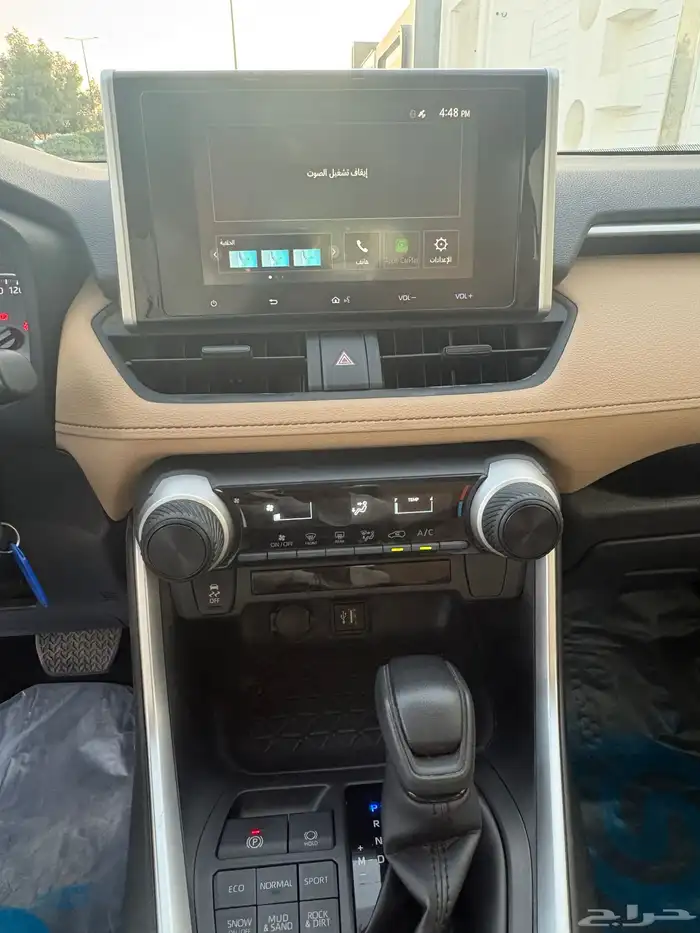 راف فور 2023 دبل 19