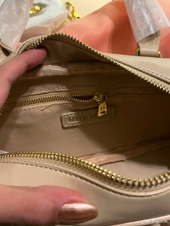 شنطة ميو ميو 8