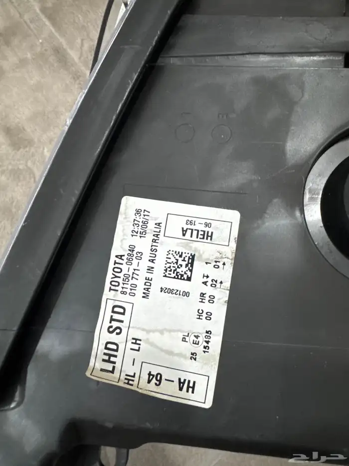 شمعة كامري يسار 2012. 2013 1