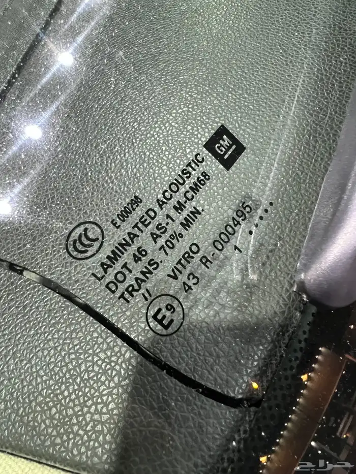 للبيع كاديلاك اسكاليد 2012 نظيف 4