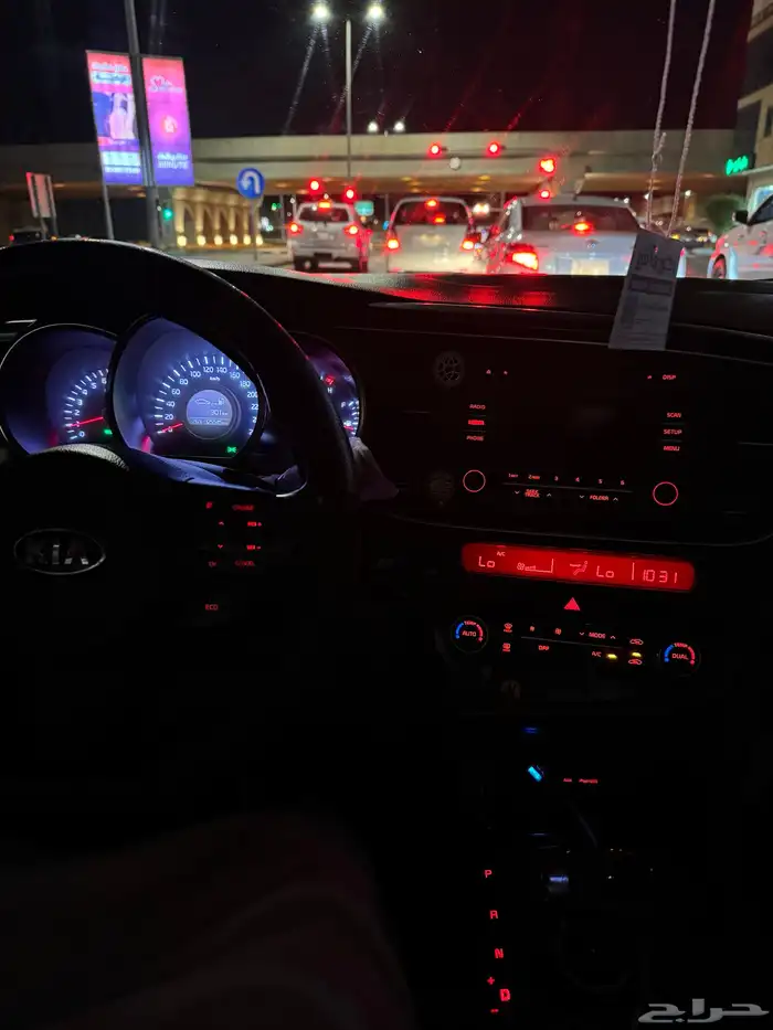 كيا اوبتيما 2015 نص فل 15