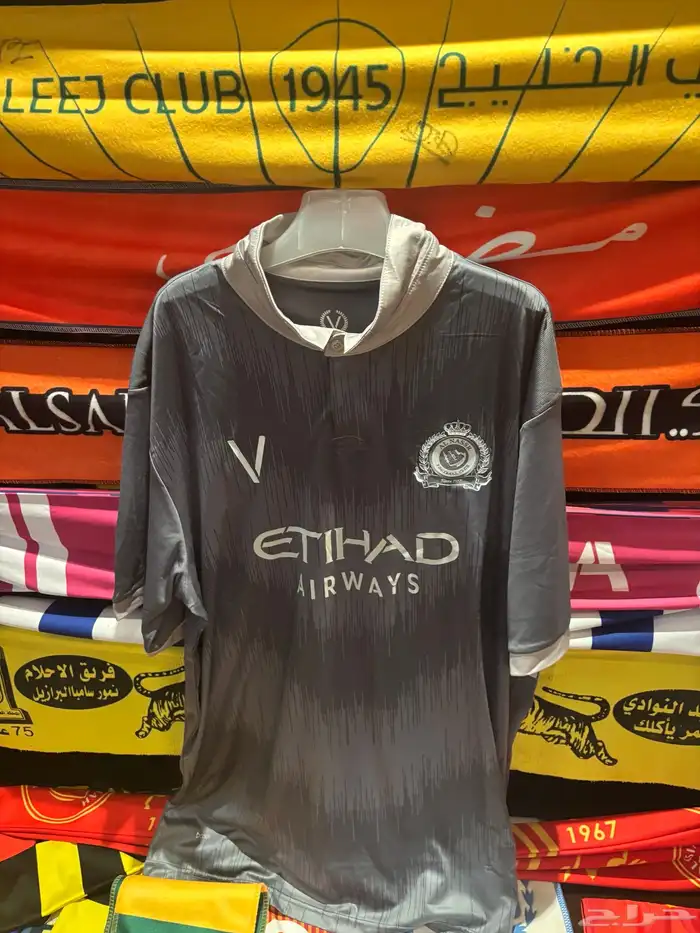 تيشيرتات انديه ومنتخبات الهلال النصر مدريد البحرين البرازيل 3