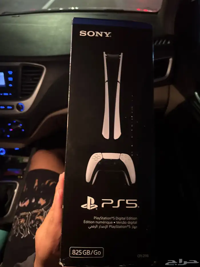 سوني 5 جديد 2