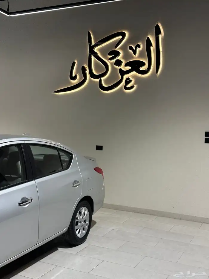 صني مخزن 2024 مالك اول بحال الوكاله 7