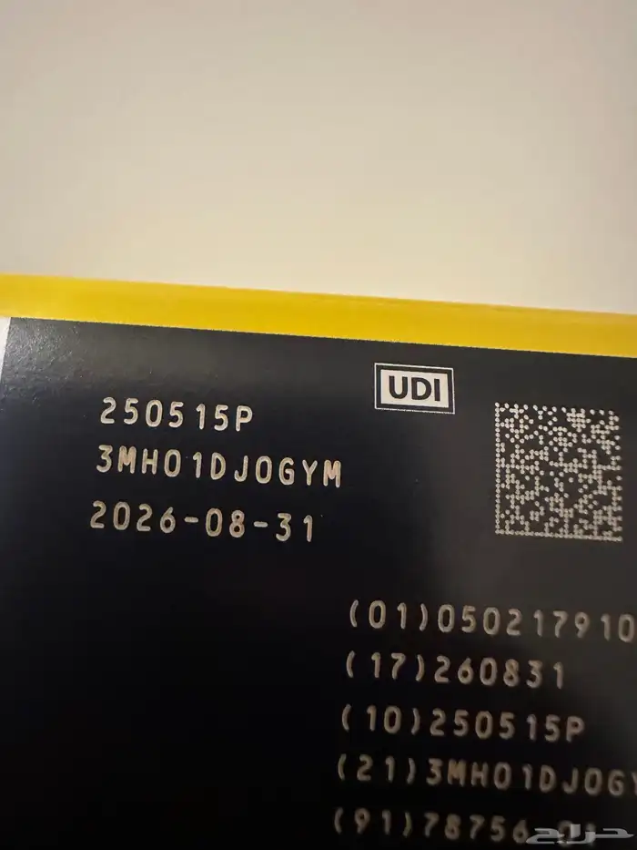 مجس FreeStyle Libre 2 أصلية (مختومة) 4