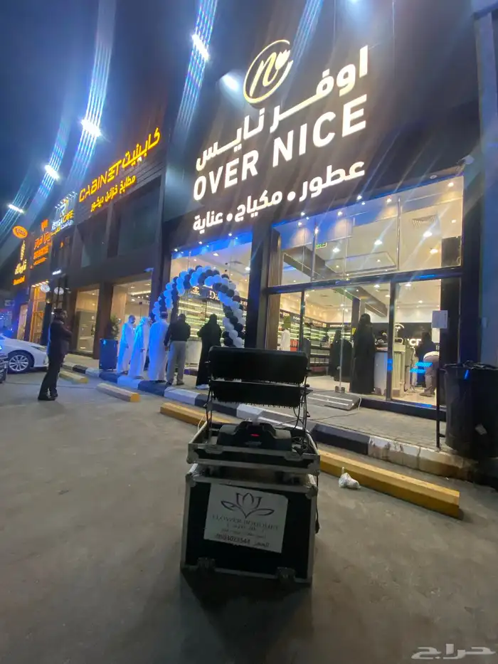 تجهيز افتتاح المحلات والحفلات واجهزة الشرار والبخار 6