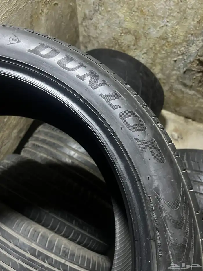 كفرات دنلوب حبتين 235 50 21 1