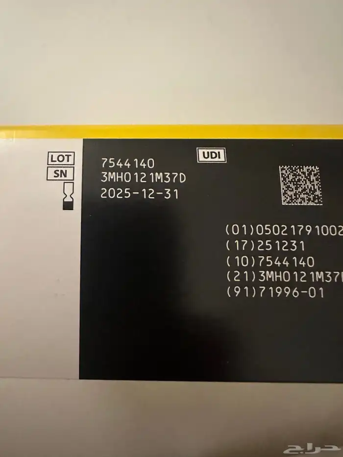 مجس FreeStyle Libre 2 أصلية (مختومة) 2