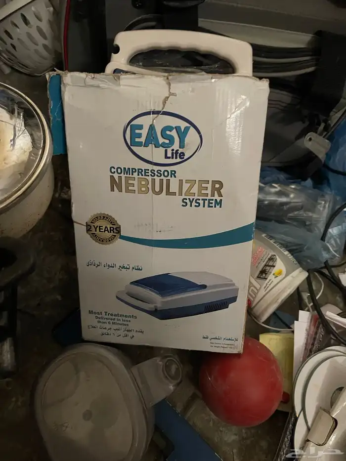 جهاز بخار جديد 1