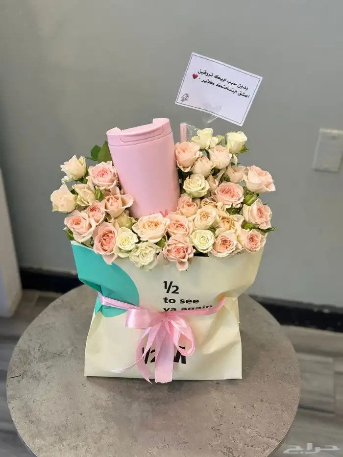 مندوب هدايا الدمام شحنات تسويق شخصي مندوب آلخبر توصيل شحنا 11