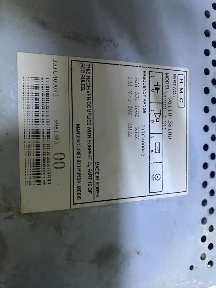 هونداي كونتي 3