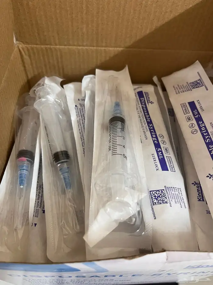 ابر سرنجات 5 مل فيهم دواء بروبينالول لوجه الله 1