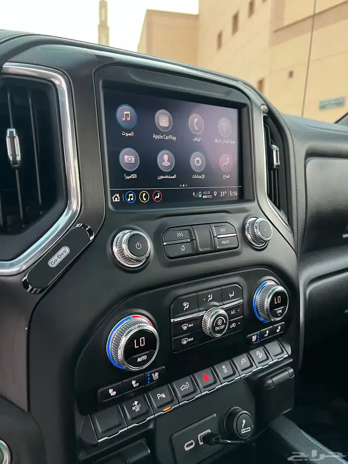 سييرا 2021 (( منوة المستخدم )) 18