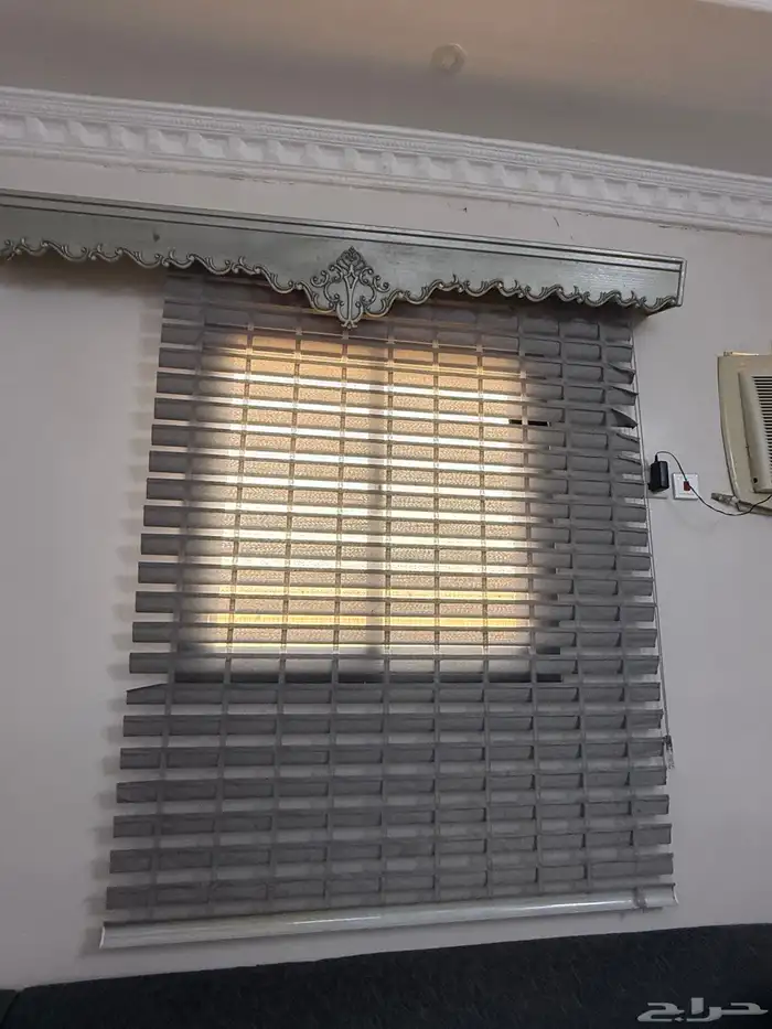 ستارة للبيع 1