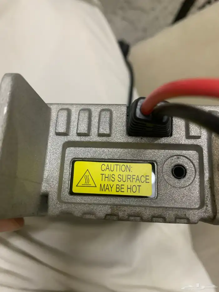 جاهز كنود شرط 3