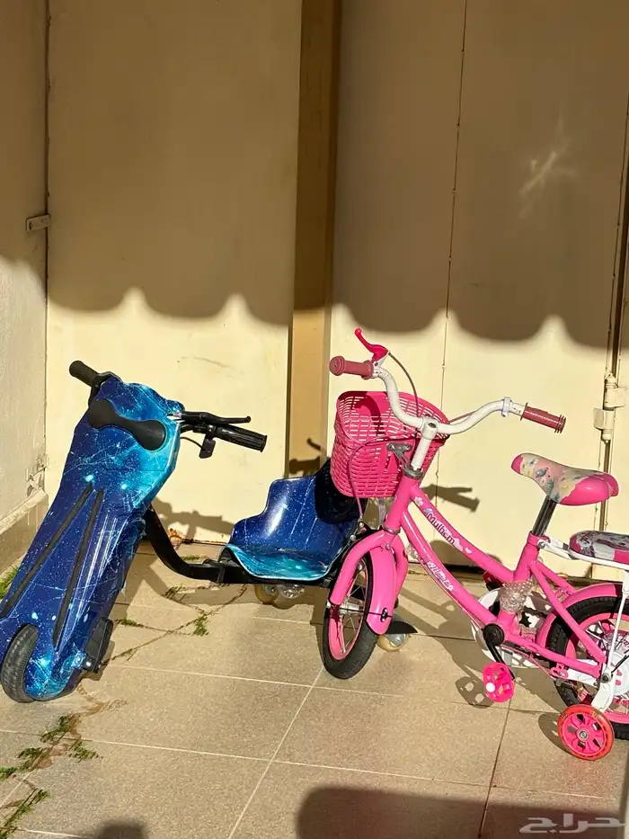 طقم طربال للجلسات مروحة سقف باضاءه ليد سكوتر وسيكل 1