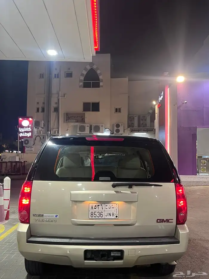 جي ام سي يوكن دبل قصير 5