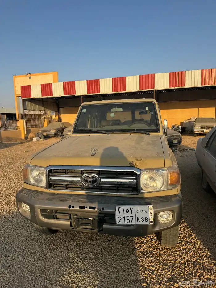 جيب ربع 2010 3