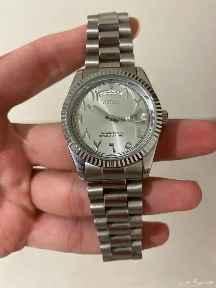 ساعة زايروس 1