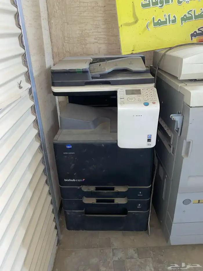 مكاين تصوير 0