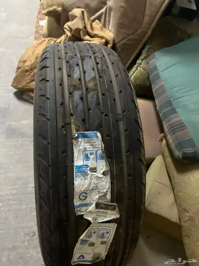 كفرات شواهين 1