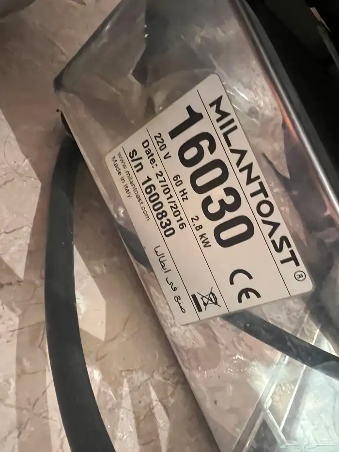 ستانلس للمطاعم 4