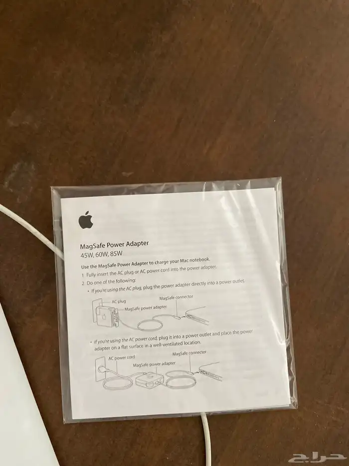 شاحن ماك بوك اير 1