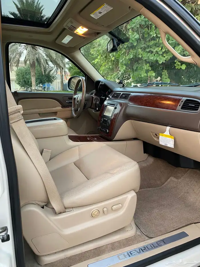 يوكن LTZ ( الاحساء ) بدون دبل 20