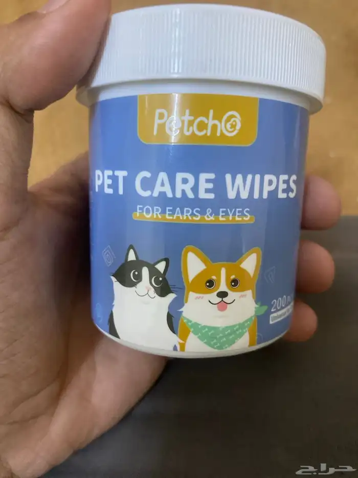 ببغاء وقطوه مع اغراضهم 2