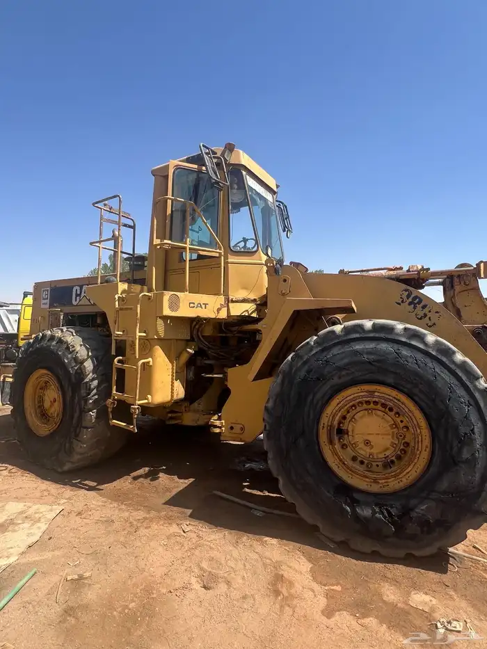 شيول 980c كفو 2