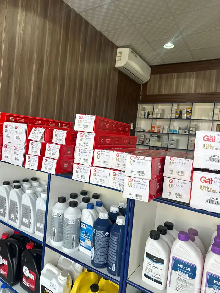 مساعدات جبريل-جبريال-تايوتا 1