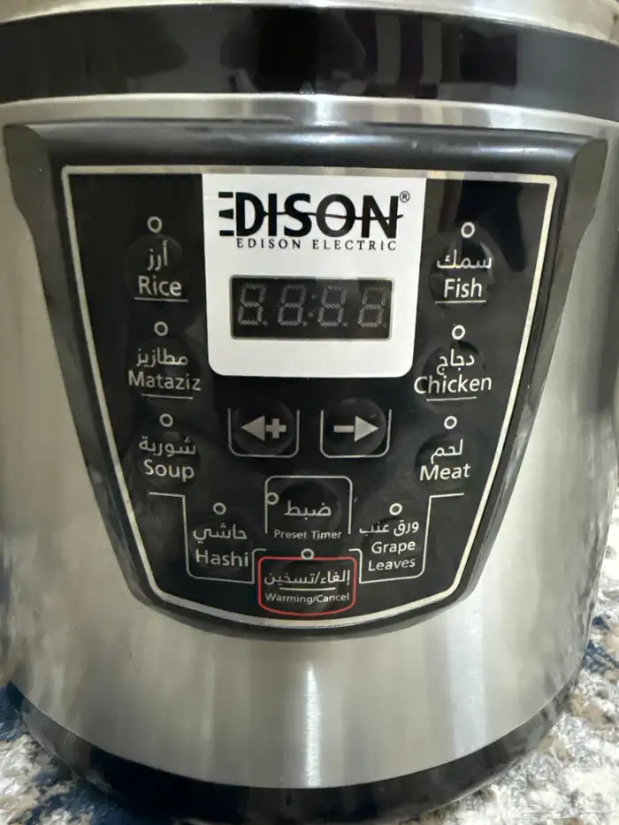 اعرض لكم قدر ضغط كهربائي جديد استخدام طبختين فقط القدر كبي 3