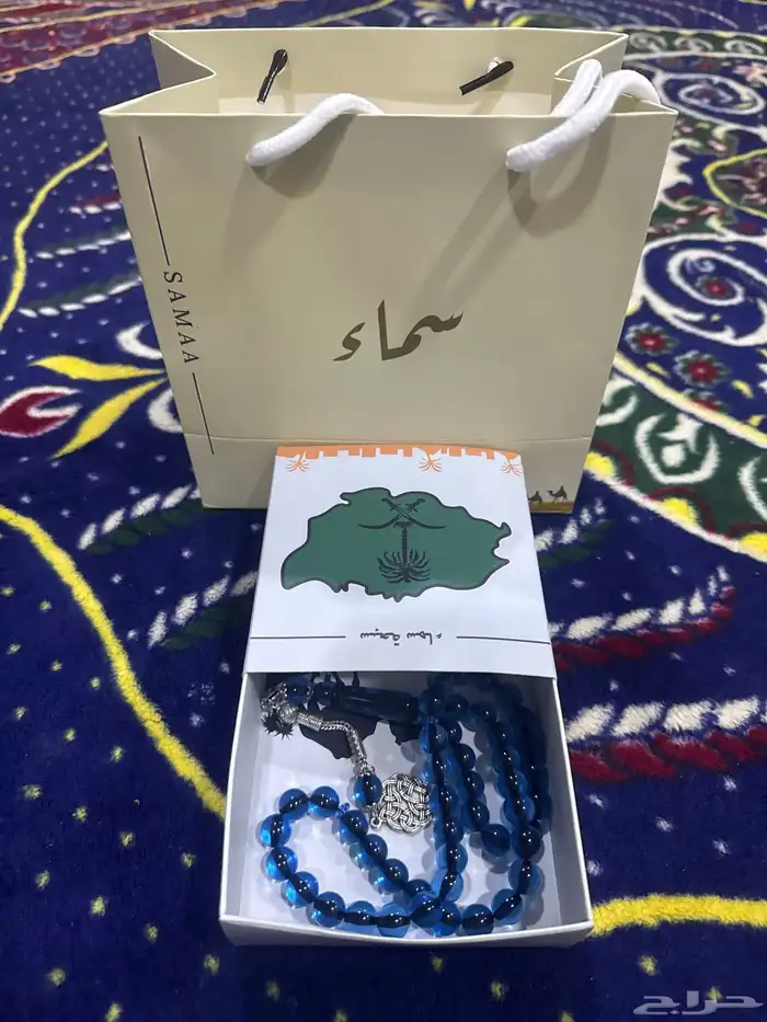 سبحة من موقع سماء جديده 1