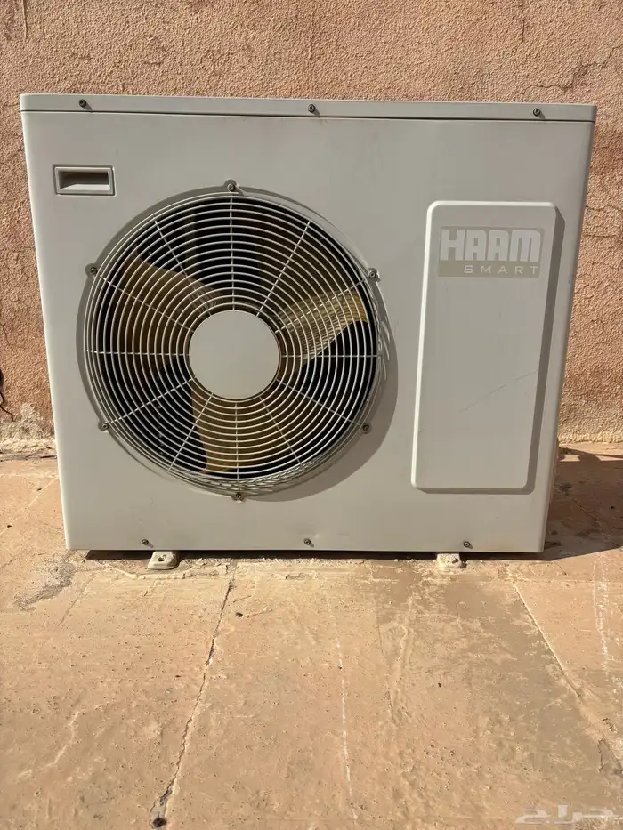 مكيف طنين سبلت 1