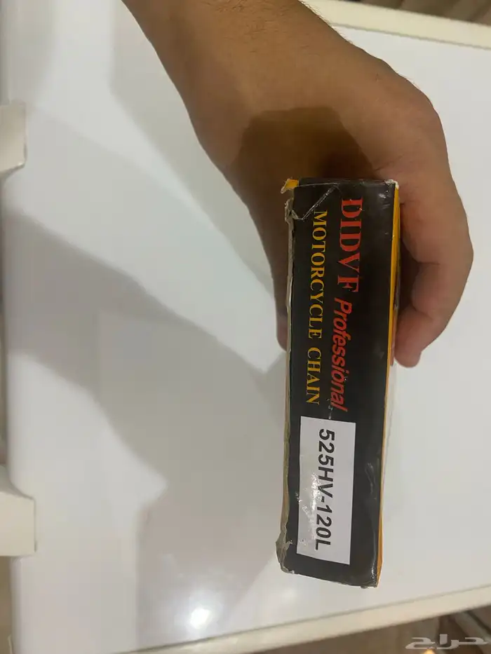 جنزير دباب ذهبي 1