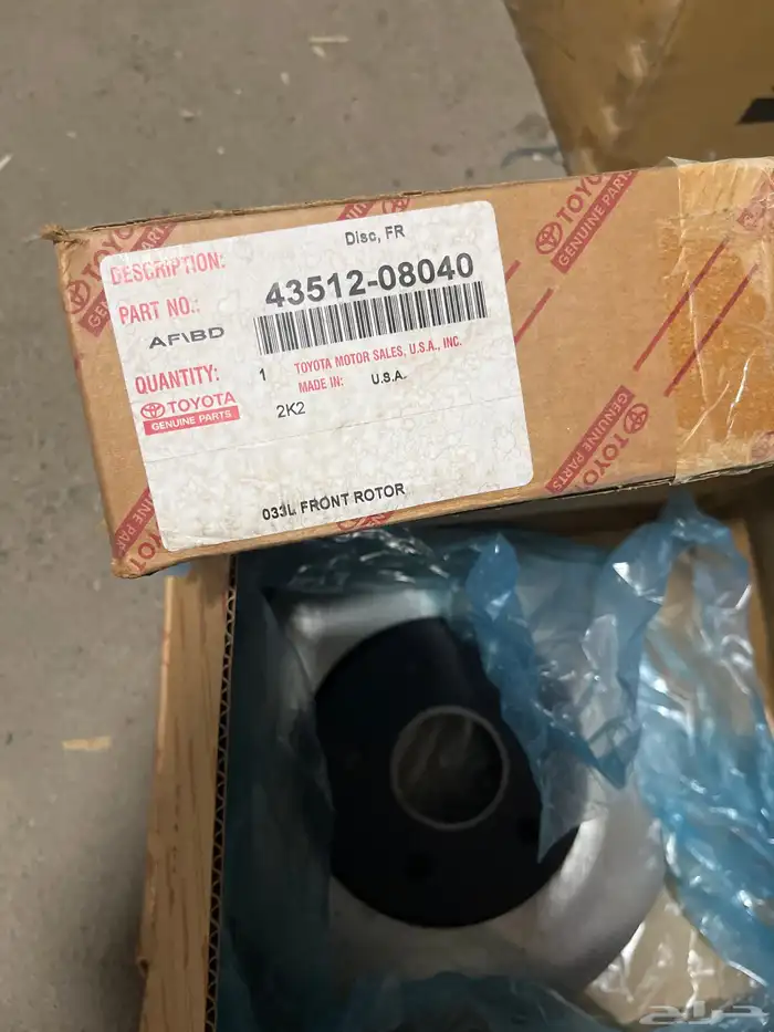 هوبات امامي افلون اصلي 1